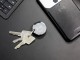 KEYRING RECEIVER, SILVER